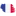 Aux Armes Citoyens !